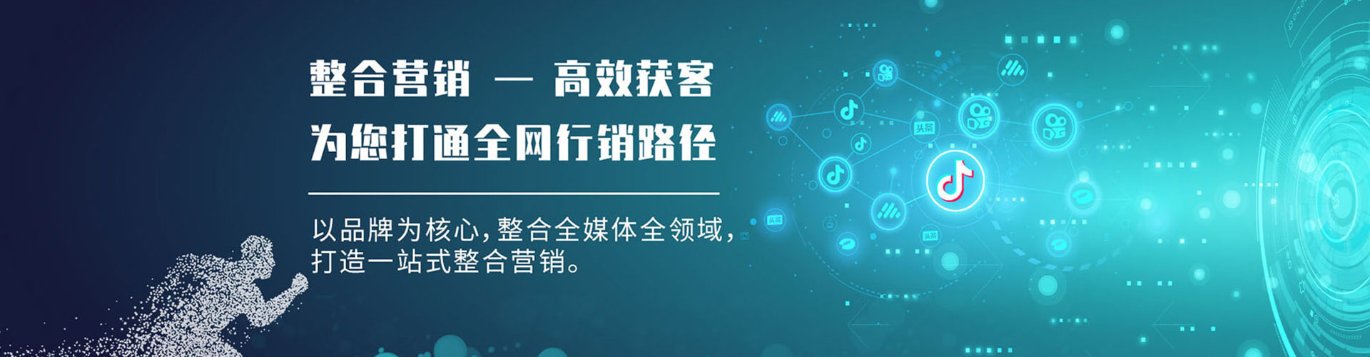 祥符百度推广排名